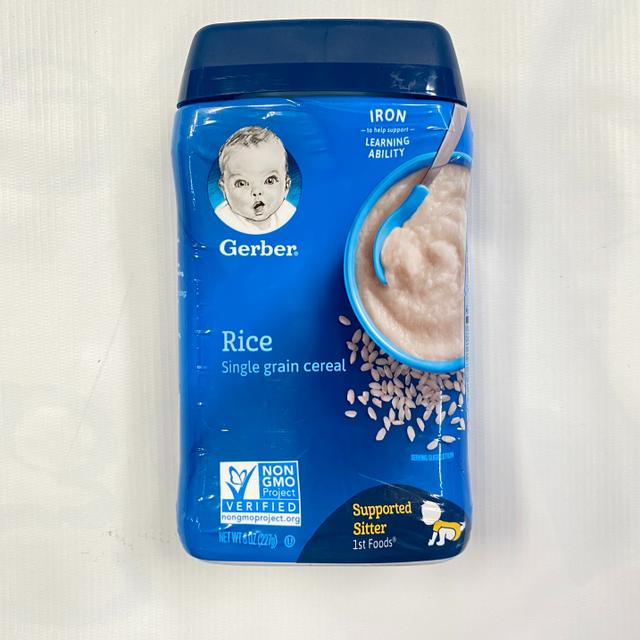 Baby Food Single Grain Cereal